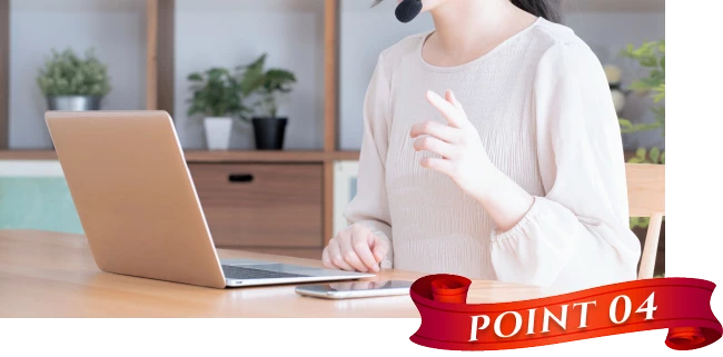 POINT04
